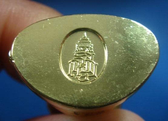 พระกริ่งทรงประทาน หลวงปู่บัว ถามโก เนื้อทองระฆัง หมายเลข 3 หลัก เบอร์ 891