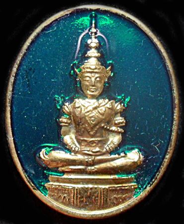 เหรียญพระแก้วมรกต ลงยา 3 กษัตริย์ พิธีวัดพระแก้วปี 2539