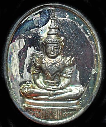 เหรียญพระแก้วมรกต ลงยา 3 กษัตริย์ พิธีวัดพระแก้วปี 2539