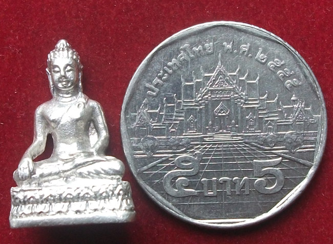 พระกริ่งพระเจ้าองค์ดำ เนื้อเงิน ไม่ทราบที่ครับ เคาะเดียว