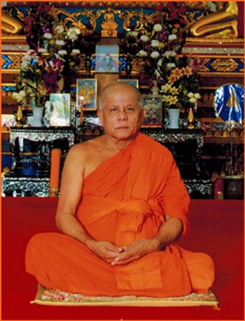 พระสิบทัศน์พิมพ์ใหญ่(รุ่นแรก)เนื้อดิน หลวงพ่ออวยพร วัดดอนยายหอม นครปฐม