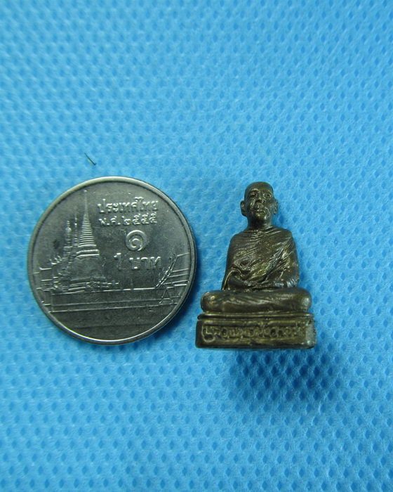 รูปหล่อหลวงพ่อสังวาลย์ วัดอัมพวัน ลพบุรี ..เริ่ม20บาท/.(04/08/56-88)