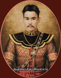 ล็อคเก็ตพระเจ้าตากสิน วัดนาคกลางวรวิหาร กทม. ทีเดียว 3 องค์