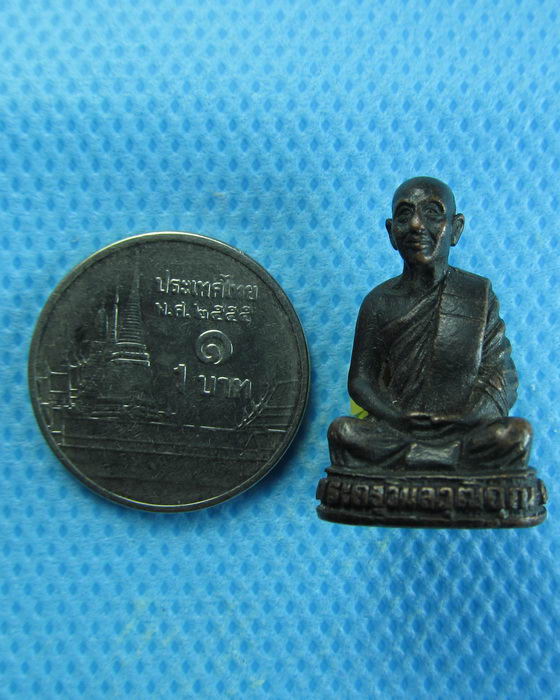 พระรูปเหมือน พระครูวิมลวุฒิคุณ(หลวงพ่อหนู) วัดปฐมบุตรฯ(ยี่สาย) ..เริ่ม20บาท/.(13/08/56-55)