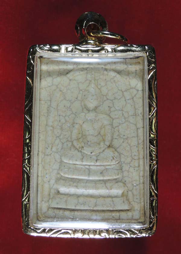 ^_^ วัดใจ 10 บาท ^_^ สมเด็จวัดระฆัง 122 ปี พิมพ์ใหญ่นิยม แตกลายงา /// 122S-012