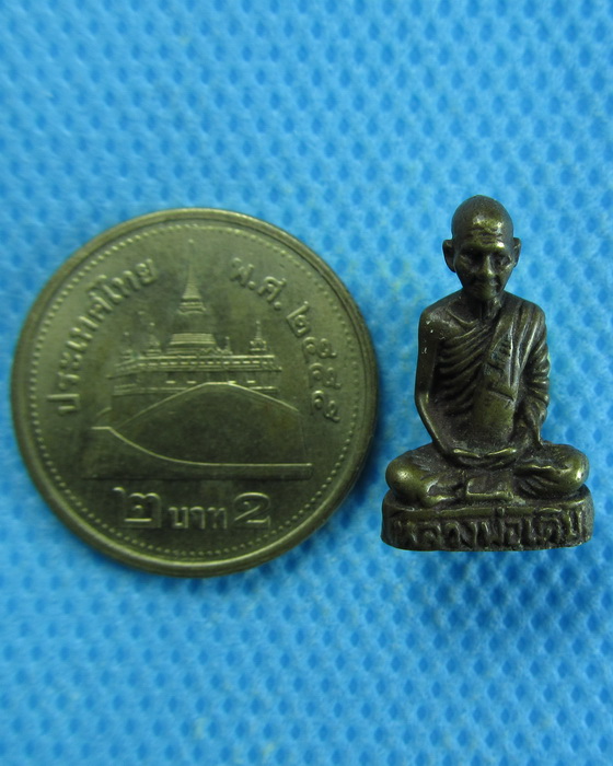รูปหล่อหลวงพ่อเดิม วัดหนองโพ ตอก 2.โค๊ต..เริ่ม20บาท.. (28/08/56-82)