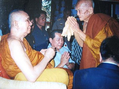 นาคปรก หลวงปู่บุญมี ชาติปาโล วัดบ้านนาเมือง อ.เมือง จ.อุบล