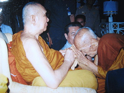 นาคปรก หลวงปู่บุญมี ชาติปาโล วัดบ้านนาเมือง อ.เมือง จ.อุบล