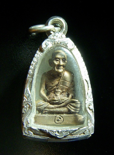 หลวงปู่ดู่ วัดสะแก พระนครศรีอยุูธยา รุ่นป่าหวาย พร้อมเลี่ยม ตลับเงินครับ