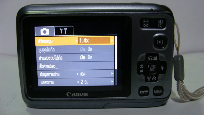 กล้องถ่ายรูป Canon Power Shot A490 10 ล้านพิกเซลส์ มาโคร 1 ซ.ม. สีเทา