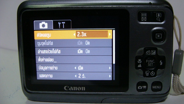 กล้องถ่ายรูป Canon Power Shot A490 10 ล้านพิกเซลส์ มาโคร 1 ซ.ม. สีเทา