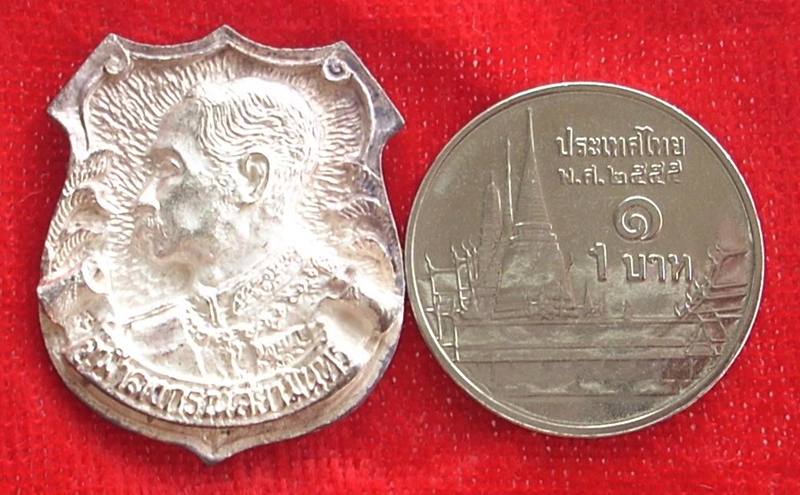 ((( เคาะแรกแดง ))) >> เหรียญหลวงพ่อเกษม หลัง ร.๕ (เนื้อเงิน) รุ่นพญาวัน ปี 2535 << ..สวยกริ๊ปปป.