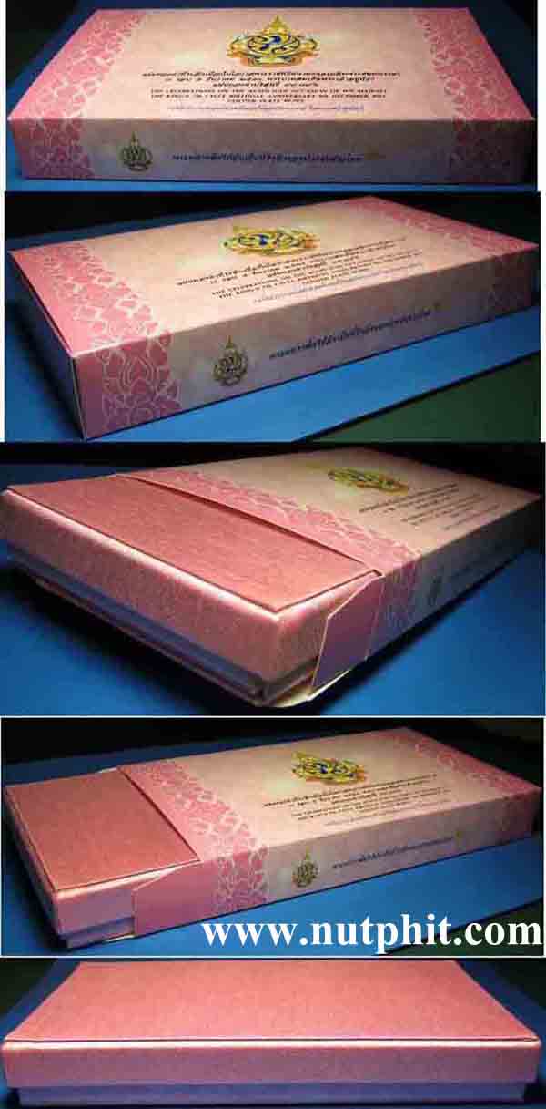 37*ธนบัตรทองคำแท้ 99.75% VIP คัดเลข คัดหมวด 9 หน้า 9 หน้า(9 ภ 9752)+CERTIFY