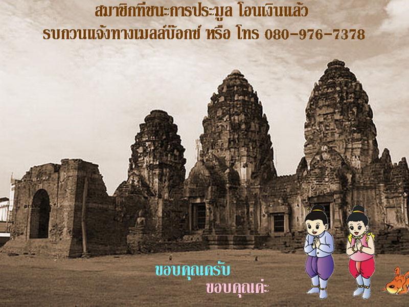 หลวงพ่อทวด พืมพ์เตารีด เนื้อทองระฆัง 101 ปี อาจารย์ทิม พร้อมกล่องเดิมจากวัด