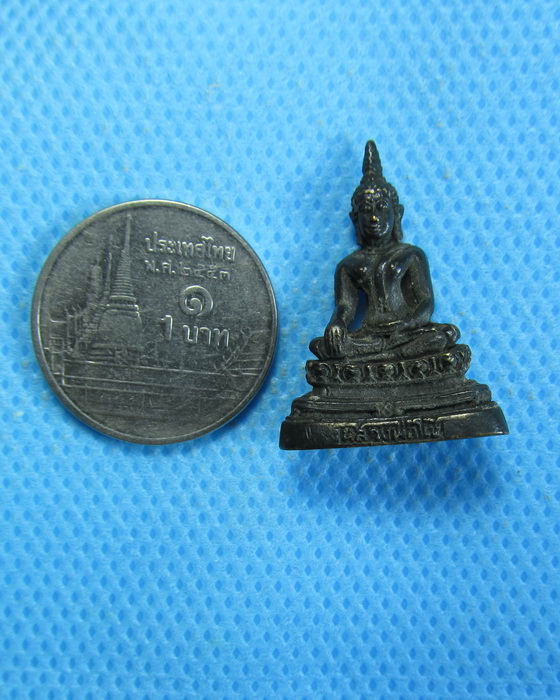หลวงพ่อโต๊ะ วัดอู่ข้าว สร้างอุโบสถ รุ่น 1 ..เริ่ม20บาท.(22/09/56-130)