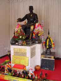 96*เหรียญยกตัวลอยองค์ *สมเด็จพระนเรศวรฯหลัง พระพุทธชินราช*พิษณุโลก