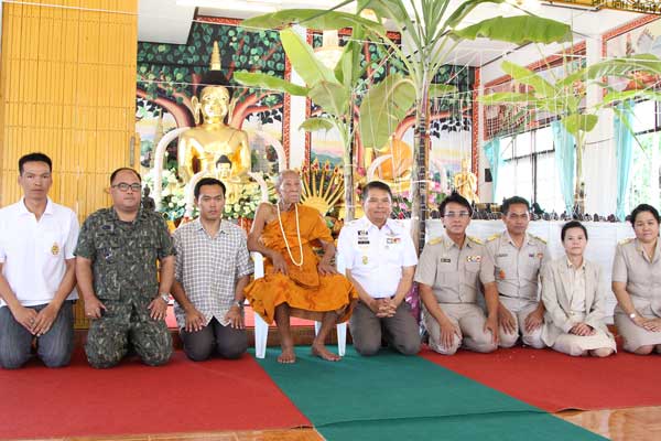 ปะคำเหล็กไหล+เหล็กน้ำพี้ หลวงปู่คำบุ คุตฺตจิตฺโต วัดกุดชมภู อ.พิบูลมังสาหาร จ.อุบลราชธานี