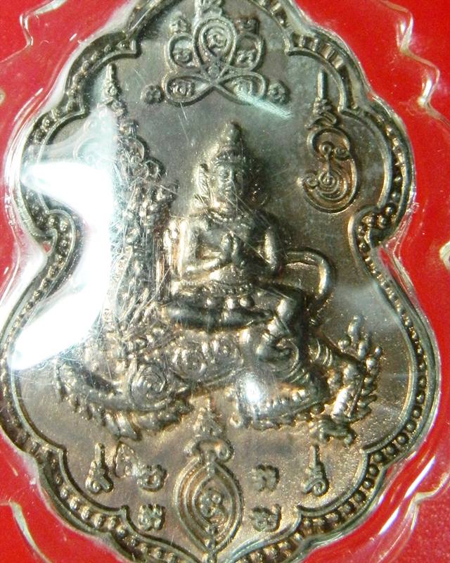 เหรียญเทวดทรงสิงห์ปี51เนื้อนวะโลหะหลวงพ่อสาคร