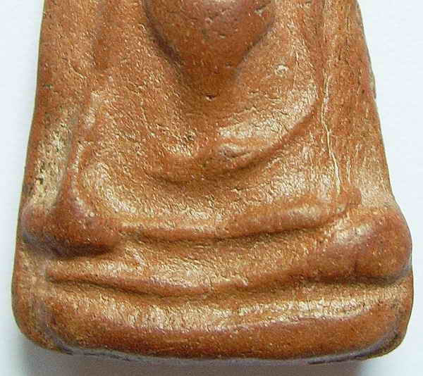 ผงสุพรรณ