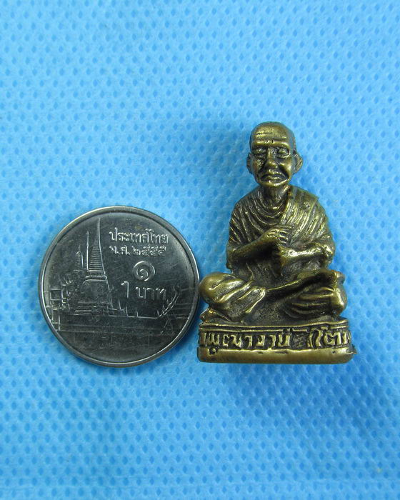 รูปหล่อสมเด็จโต วัดแก้วแจ่มฟ้า ปี2554..เริ่ม20บาท.(05/10/56-50)