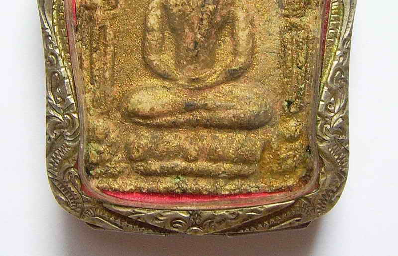 ขุนแผนพรายกุมาร พิมพ์ใหญ่ บล็อกสอง เนื้อชมพู ตะกรุดคู่ หลวงปู่ทิม วัดละหารไร่