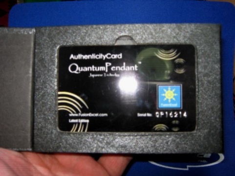 เหรียญควอนคั้ม เพ็นเดนท์ (Quantum Pendant from Japan) ราคาเบา ๆ