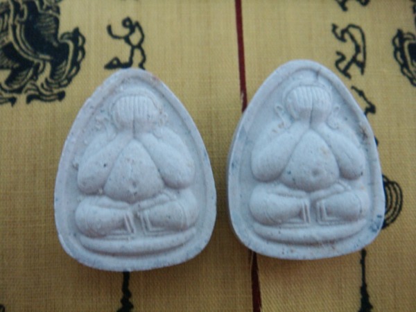 ชุด ครูบาอิน 3  ไม่แพง