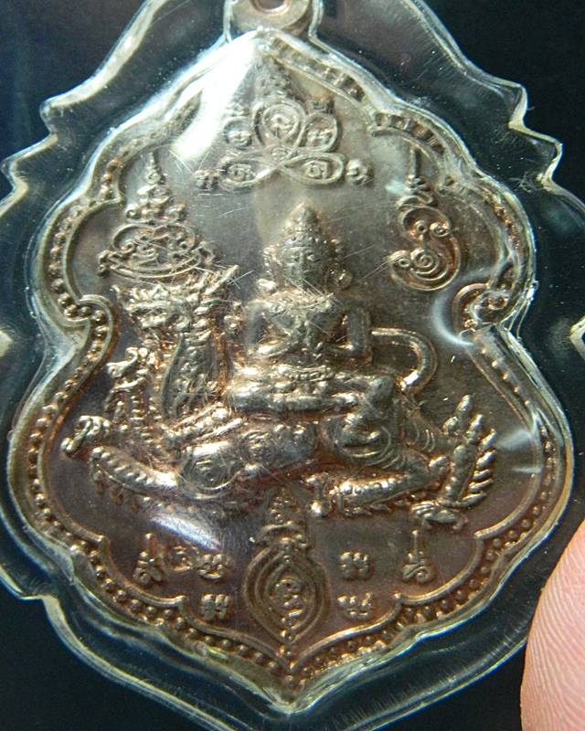 เหรียญเทวดทรงสิงห์ปี51เนื้อนวะโลหะหลวงพ่อสาคร