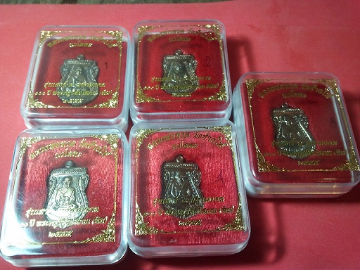 ลพ. ทวด เสมา นวะ 100 ปี ชาตกาล องค์ที่๓