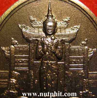 120*พระคลังในพระคลังมหาสมบัติเพื่อคุ้มครองปกปักษ์รักษาสมบัติครับผม