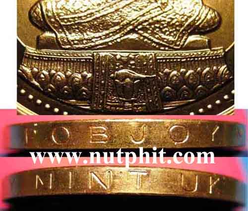 130*พระแก้วมรกตทรงเครื่องทรงฤดูหนาว พระนามาภิไธยย่อ ส.ธ. สูงค่ามาก
