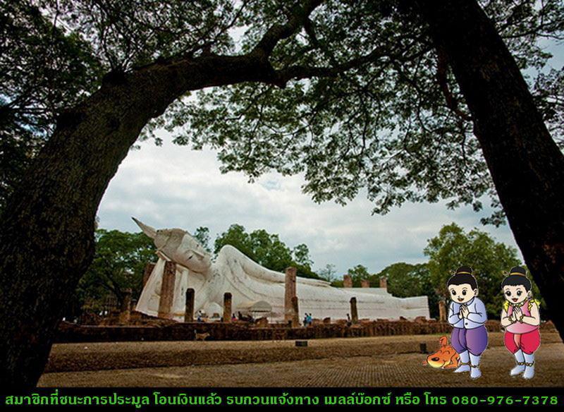 ปรกใบมะขาม หลวงปู่หงษ์ พรหมปัญโญ สุสานทุ่งมน วัดเพชรบุรี จ.สุรินทร์ .. เนื้อทองแดง รวม 3 องค์