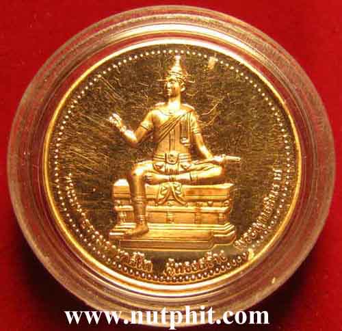 138*เหรียญพระพุทธชินราชหลัง พระมหาธรรมราชาที่ 1(พญาลิไท) ผู้สร้าง ลพ.ชินราช