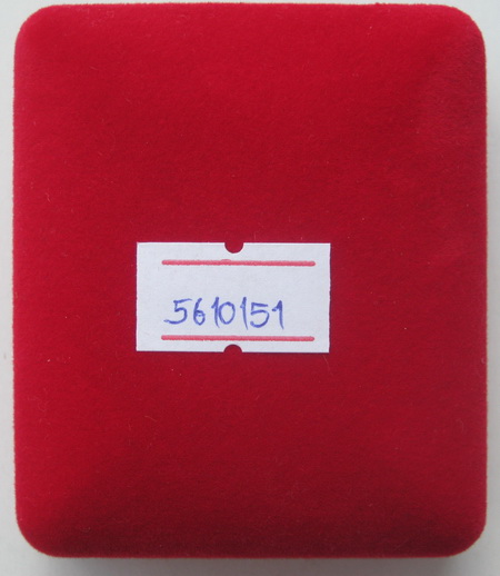 เหรียญเจริญพร ๙ บูรพาจารย์ หลวงปู่ทิม วัดละหารไร่ ที่ระลึกเททอง เนื้อทองแดง พร้อมบัตรรับรอง