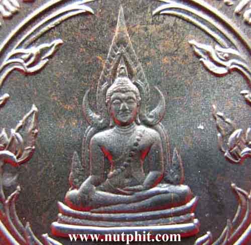 9**เหรียญสมเด็จพระนเรศวรมหาราชเนื้อทองแดงรมดำเดิม ๆ พิษณุโลกครับ*