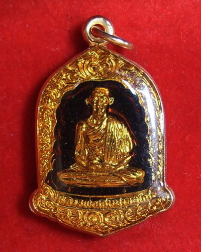 เหรียญ ล.พ.เกษม เขมโก ลำปาง ลายสือไท ปี 2526 กะไหล่ทองลงยาเคลือบเรซิ่น จำนวน 3 เหรียญ