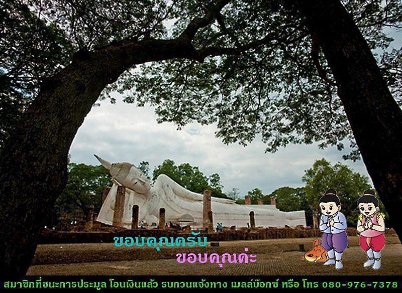 รวม 2 องค์.. พระสมเด็จพิมพ์ใหญ่ 100 ปี สมเด็จพระญาณสังวร สมเด็จพระสังฆราช วัดบวรนิเวศ พร้อมกล่องโลหะ