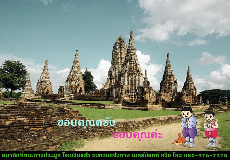 ปรกใบมะขาม หลวงปู่หงษ์ พรหมปัญโญ สุสานทุ่งมน วัดเพชรบุรี จ.สุรินทร์ .. เนื้อทองแดง รวม 3 องค์ 