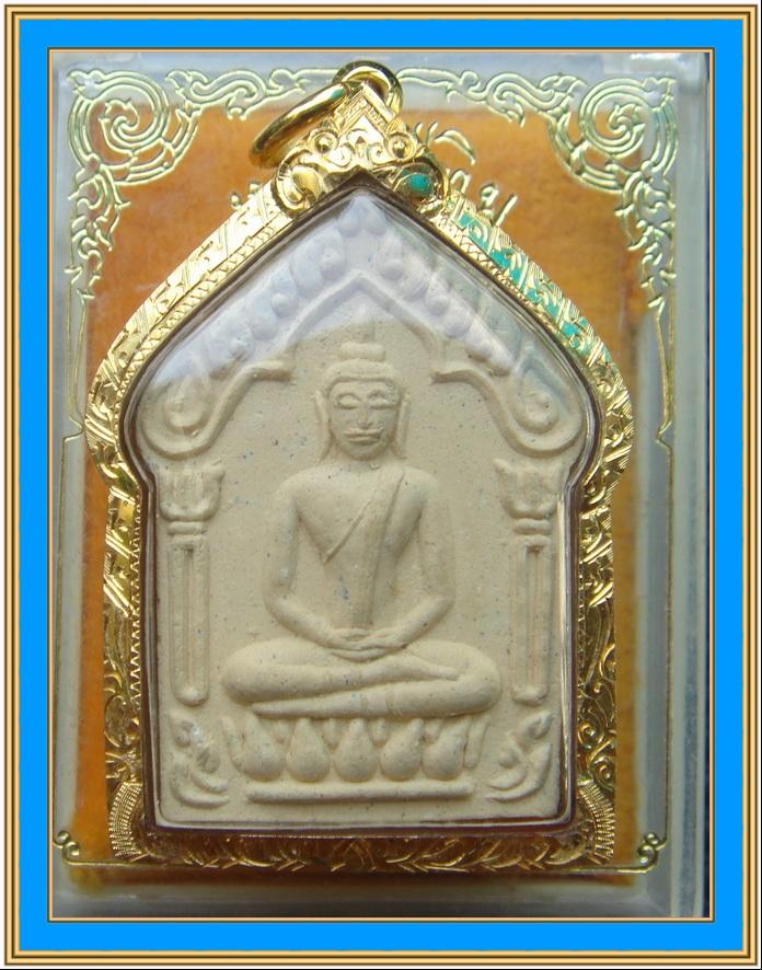 พระผงขุนแผนหลวงปู่ทิม วัดละหารไร่ รุ่นมงคลศิลาฤกษ์ ปี37 พร้อมทองคำแท้ๆ ครับ