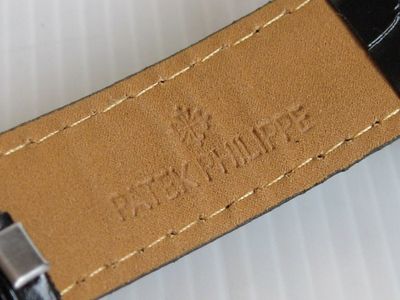 PATEK PHILIPPE