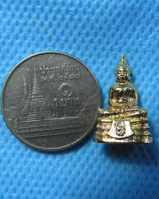 พระชัยวัฒน์หลวงพ่อโสธร ปี41..เริ่ม20บาท.(16/12/56-60)ต่ิอพรุ่งนี้ครับ