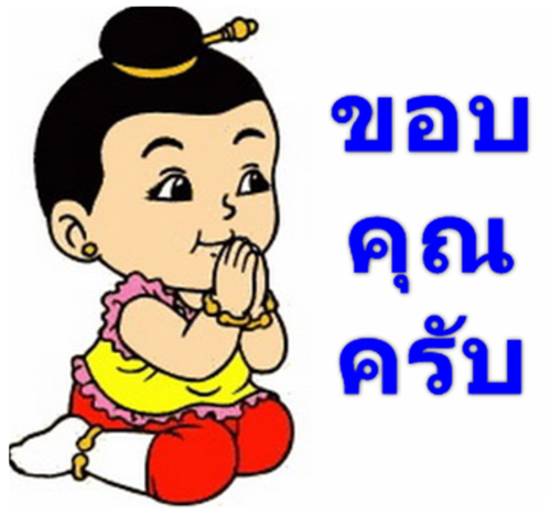 เหรียญเสมา 7 รอบ หลวงปู่บัว ถามโก ทองแดง ส้มกระจก สวยสดใส
