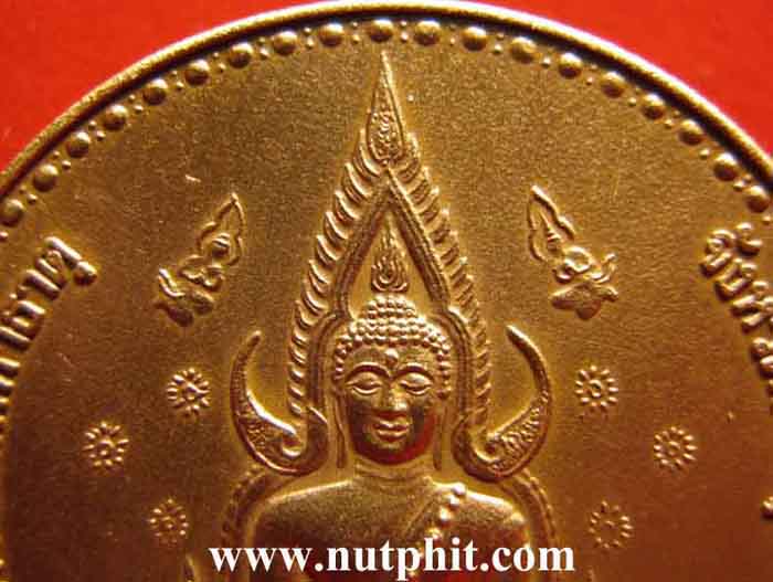 *เสด็จพ่อรัชกาลที่ 5 หลัง พระพุทธชินราช สวยแชมป์ยันกล่องครับท่าน*173