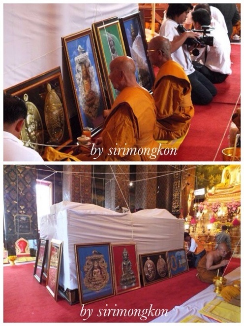เหรียญเจริญพร รุ่นแรก สมเด็จพระสังฆราช ฉลองพระชันษา100ปี No.1928 กล่องเดิมพร้อม ID การ์ด(เคาะเดียว)