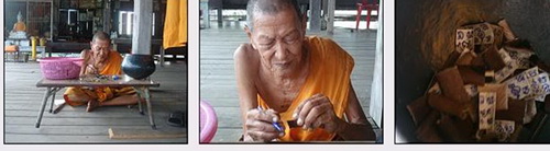 ๑ใน๙๙ หายากสุดๆ!! ตะกรุดหนังเสือไฟ หลวงปู่พวง ฐานวโร ยอดเกจิ มหามนต์ วัดน้ำพุสามัคคี จ.เพชรบูรณ์