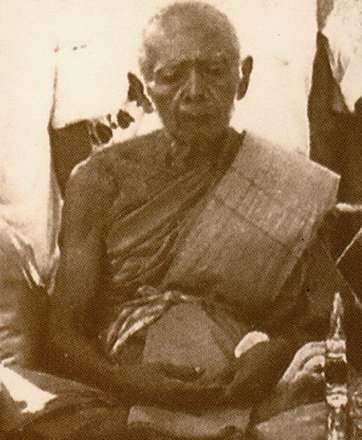 เหรียญพระครูถาวรคุณวัฒน์(นิมิตร) วัดหนองสะพาน บ้านค่าย ระยองปี18..เริ่ม20บาท.(15/02/57-143)