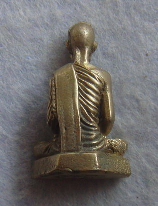 รุ่นสร้างกุฎิสงฆ์  วัดห้วยพุก  อ.บางมูลนาก  จ.พิจิตร