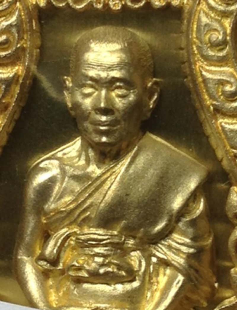 เหรียญฉลุบงกชบูรพา หลวงปู่บัว ถามโก เนื้อทองระฆัง NO.2313 พร้อมกล่องสวยๆครับ
