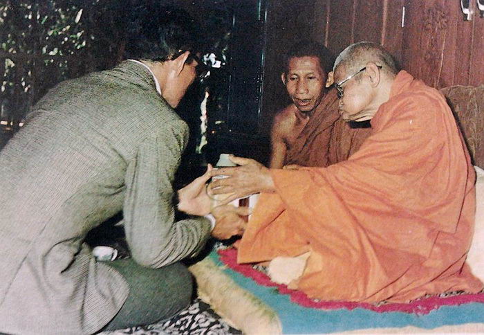 เหรียญ (หลวงปู่หนู สุจิตโต) วัดดอยแม่ปั๋ง ศิษย์เอกหลวงปู่แหวน..เริ่ม20บาท.(27/02/57-43)