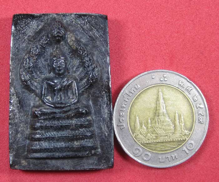 พระนาคปรก 9 เศียรแกะจากไม้ตะเคียน1000 ปีปลุกเสกโดยหลวงปู่คำบุ จ.อุบลราชธานี - คณาจารย์อิสาน